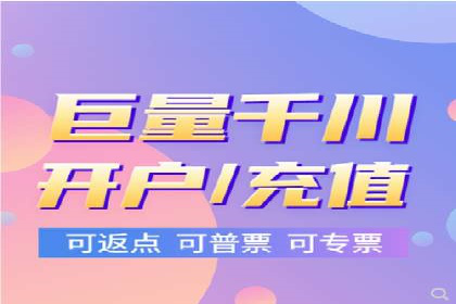 SEM托管公司案例：业绩提升之道