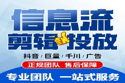 小红书信息流案例：品牌如何利用信息流进行用户教育