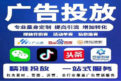 案例解读：SEM代运营公司如何帮助企业实现业绩倍增